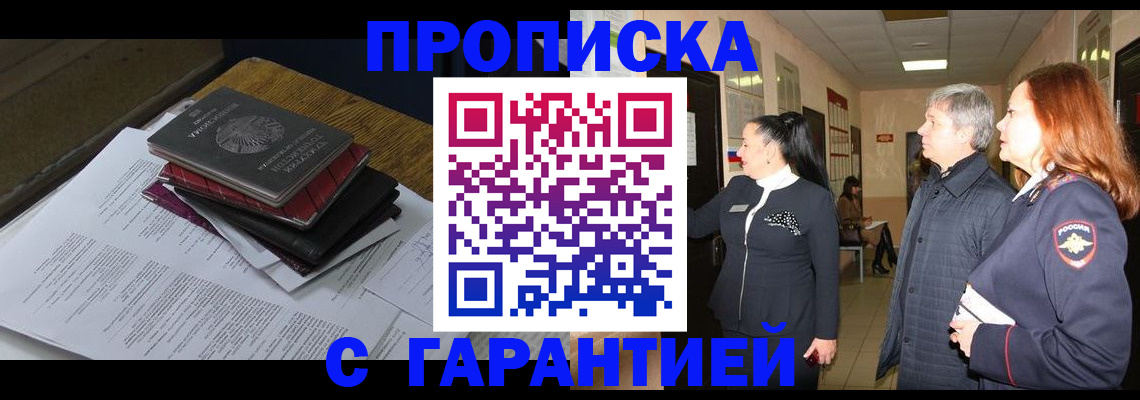 форма 3 в Буйе